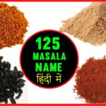 masala name in hindi