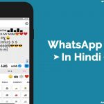 WhatsApp Bio in Hindi