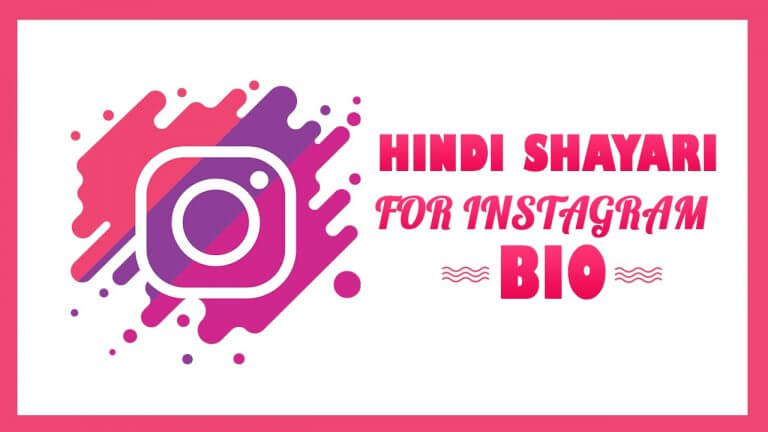 Hindi-Shayari-For-Instagram-Bio